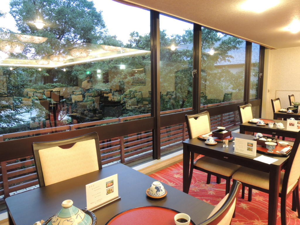 Kkr Kyoto Kuniso Quioto Exterior foto