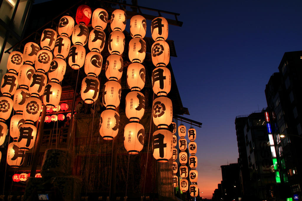 Kkr Kyoto Kuniso Quioto Exterior foto